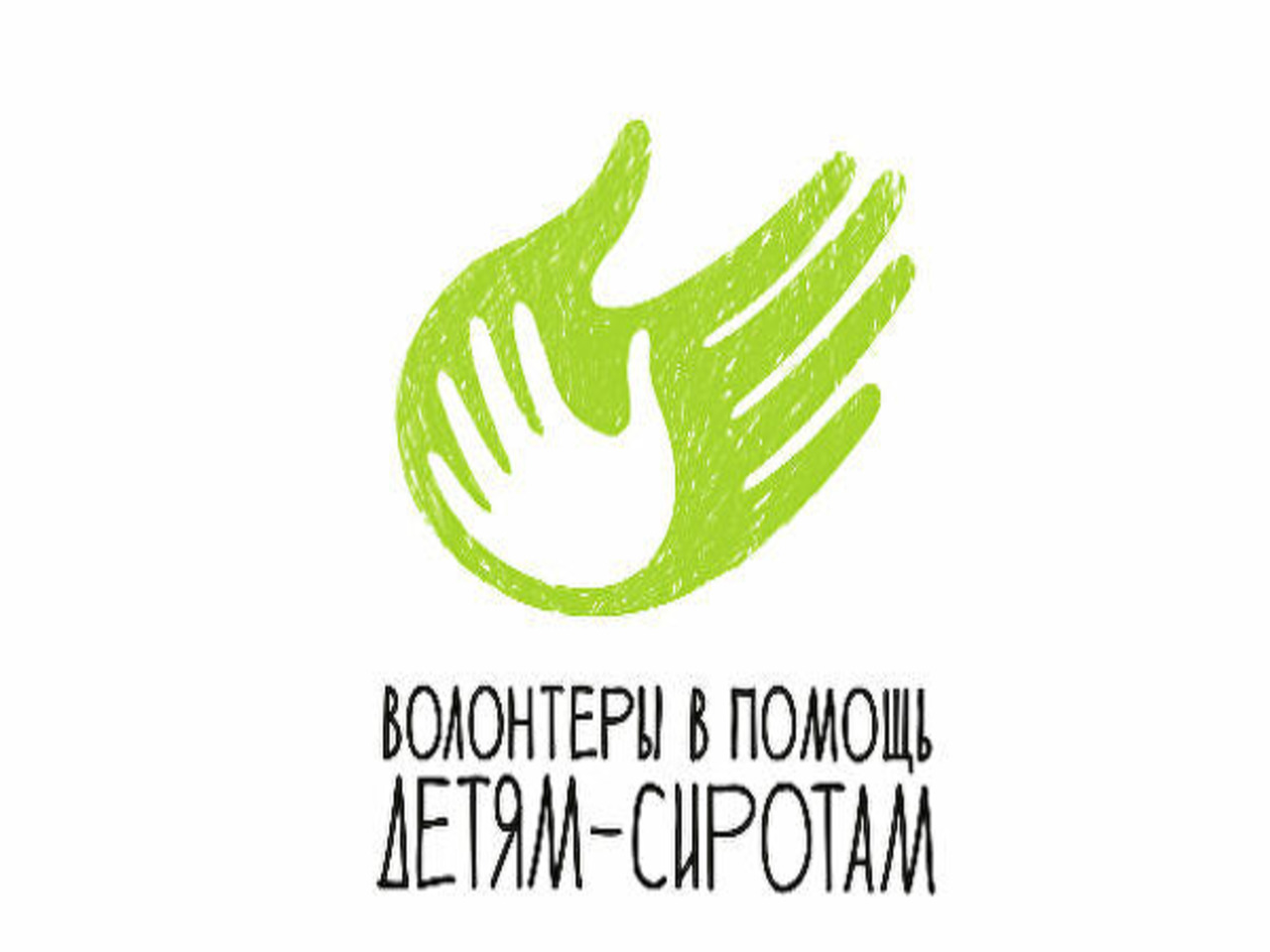 Добро.Университет