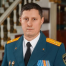 Мироньчев Алексей Владимирович