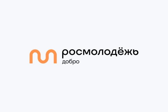 Добро.Университет