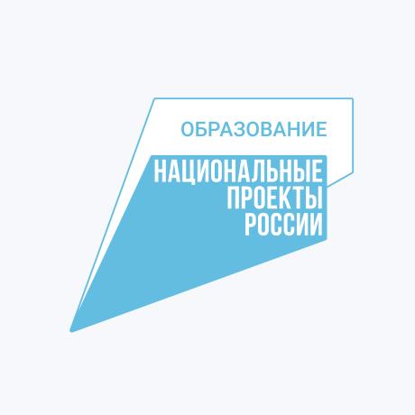 Добро.Университет